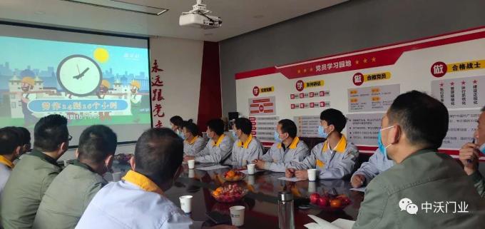 latest company news about ZOWOR--A COMPANY WITH POSITIVE ENERGY !  0