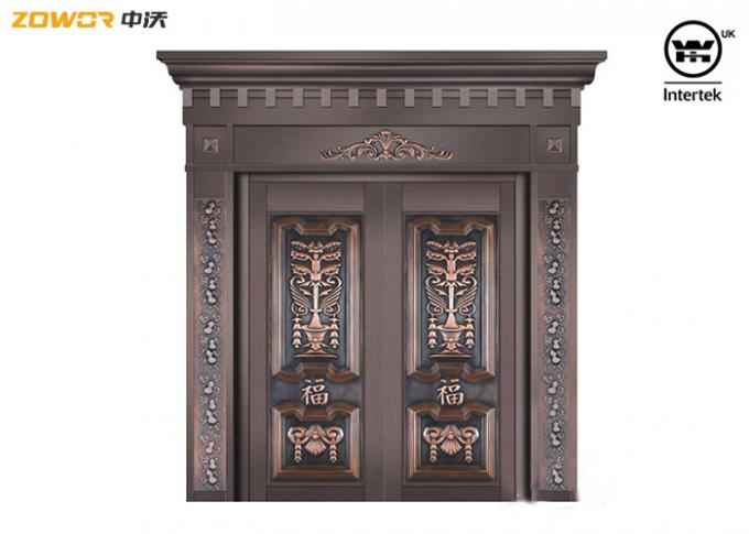 Villa Morden Front Steel Door Entry Door With Frame Sound Proof customized size 0