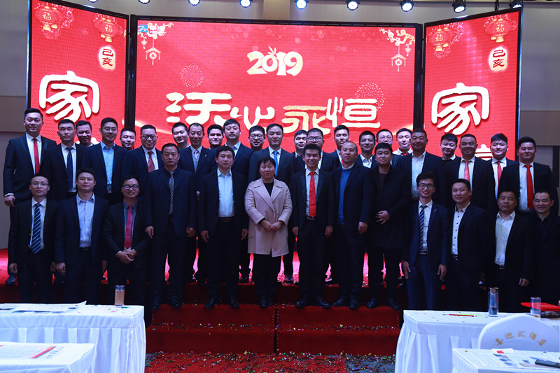 Latest company news about ZOWOR--A COMPANY WITH POSITIVE ENERGY !