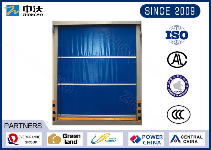 4 Hours Warehouses Fireproof Roller Shutters With Double Tracks